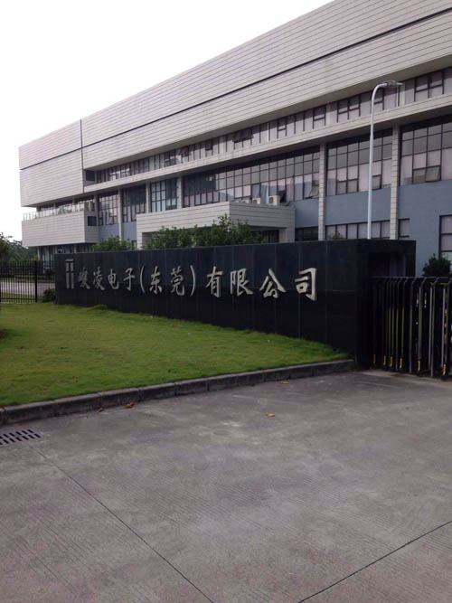 GYPEX英鹏-峻凌电子厂采购英鹏防爆空调柜机工程图-广州安菲环保科技有限公司
