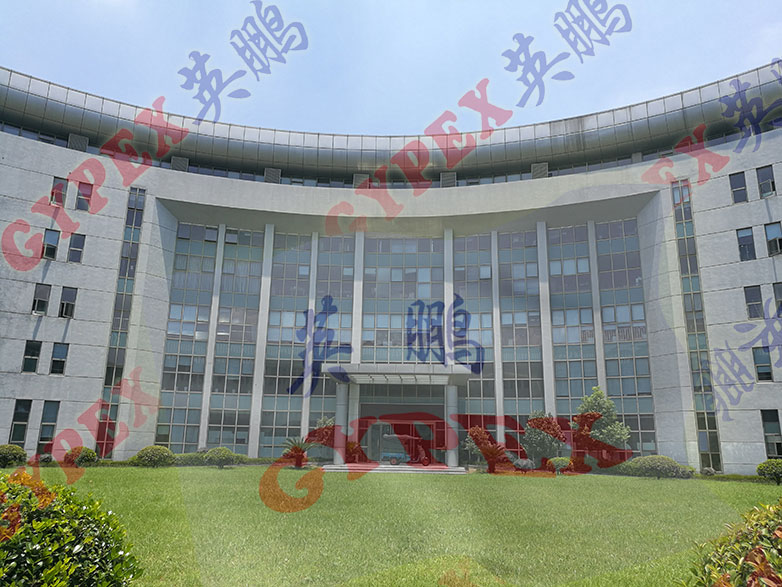 GYPEX英鹏防爆，中国科学院实验室采购防爆冰箱-广州安菲环保科技有限公司