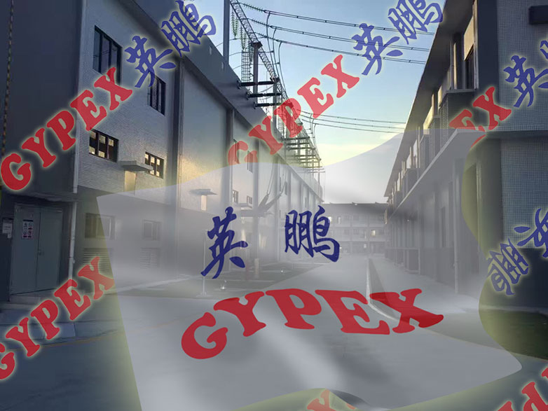 GYPEX英鹏防爆空调-佛山220kv变电站防爆空调工程图-广州安菲环保科技有限公司
